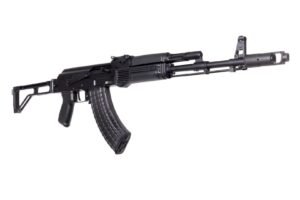 Arsenal SAM7SF 7.62x39mm Semi-Auto AK-47 Rifle with Aluminum Side Folding Stock with Cheek Rest & QD Points
