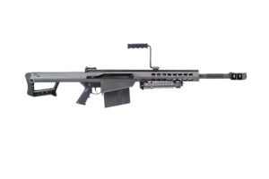 BRT 82A1 SA 50BMG 20B 10RD