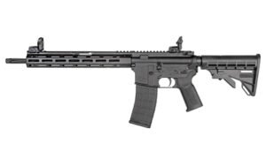 TIPPMANN M4-22 RCR24 16" 25RD BLK