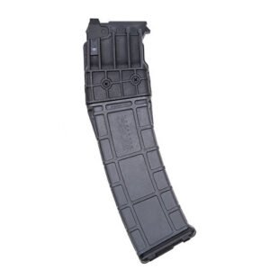 MOSS MAG 590M MAG-FED PUMP 20RD 2.75 ONLY